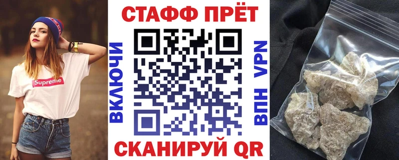 МДМА Белоусово