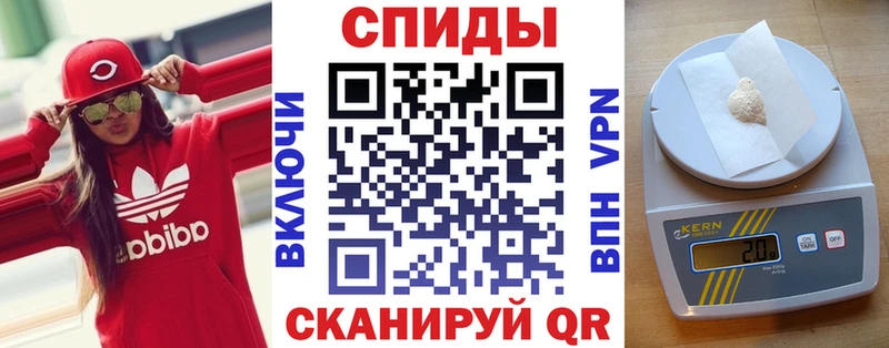 kraken ТОР  Белоусово  Амфетамин 98%  где продают наркотики 