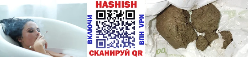 даркнет сайт  Белоусово  Гашиш гарик 