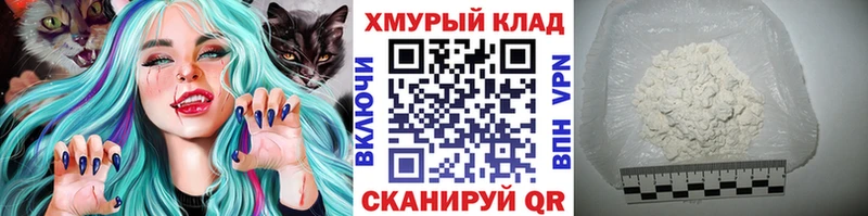 ГЕРОИН Афган наркотики Белоусово