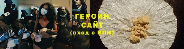 прущий лед Арсеньев
