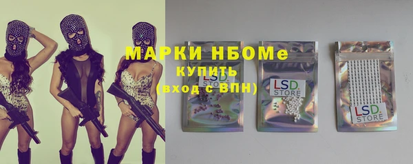прущий лед Арсеньев