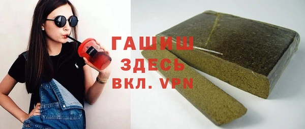прущий лед Арсеньев