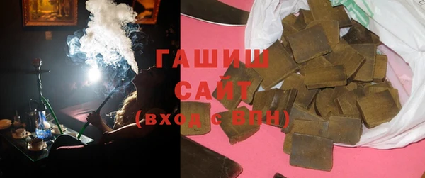 прущий лед Арсеньев