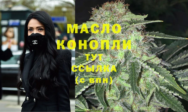прущий лед Арсеньев
