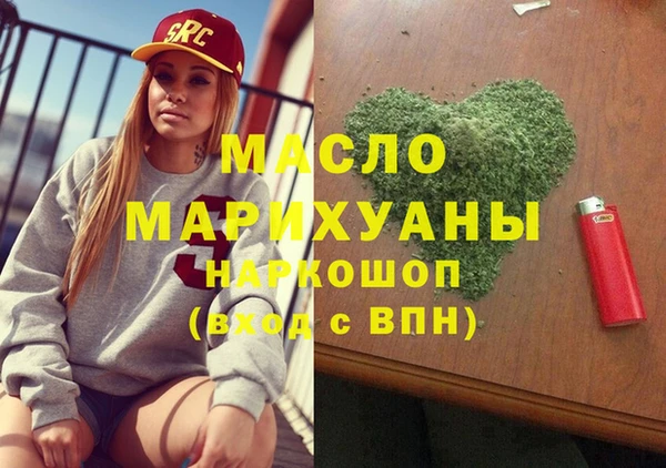 прущий лед Арсеньев