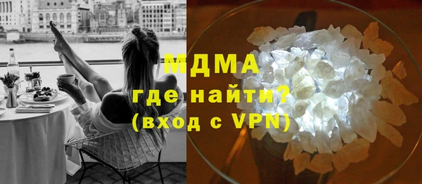 прущий лед Арсеньев