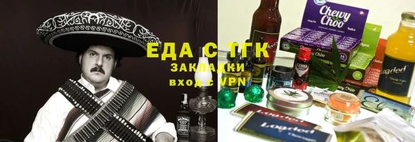 прущий лед Арсеньев