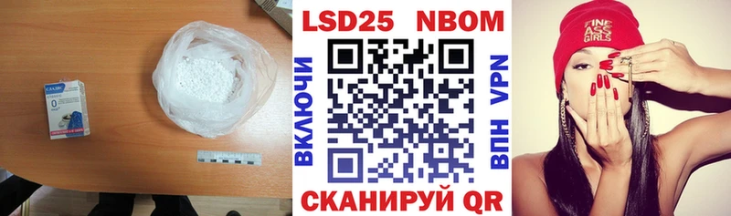 Лсд 25 экстази ecstasy  Белоусово 