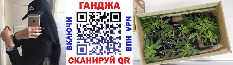 наркота  гидра ТОР  Марихуана Amnesia  Белоусово 